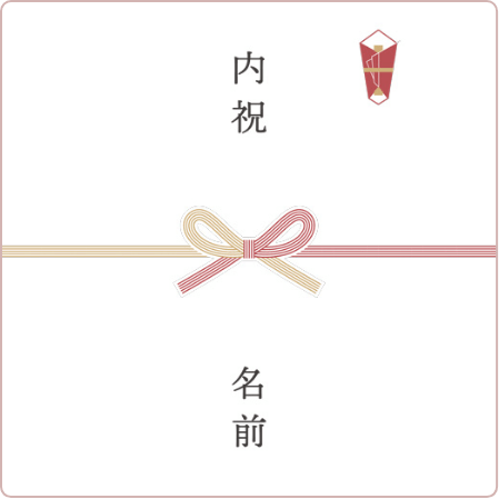 蝶結びA